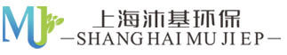 上海沐基环境技术发展有限公司